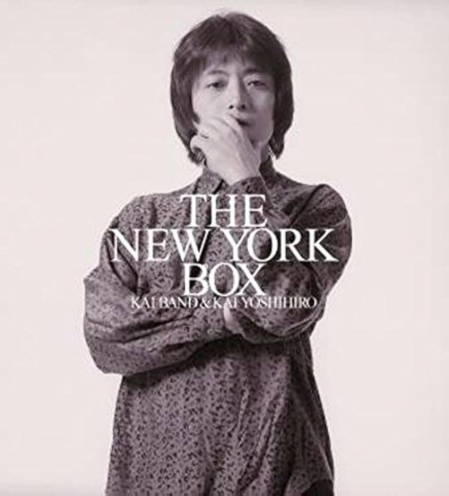 Amazon.co.jp: KAI BAND&YOSHIHIRO KAI NEW YORK BOX - 甲斐バンド