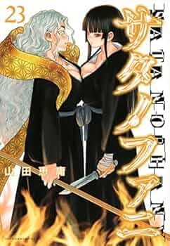 51-8gI-5L5L._AC_UF350,