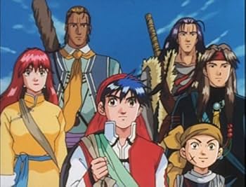 想い出のアニメライブラリー 第41集 中華一番!DVD-BOX デジタルリ