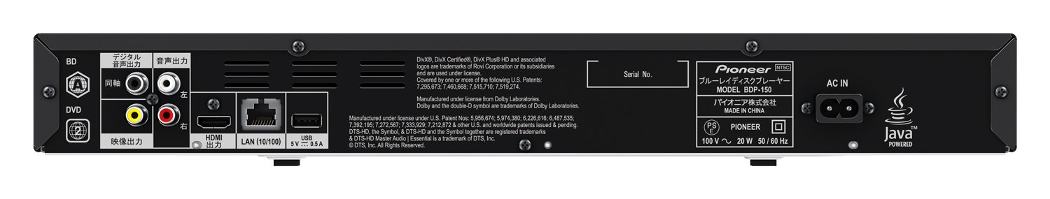 Amazon.co.jp: Pioneer BDP-150 Blu-ray Disc Player, 3D Support
