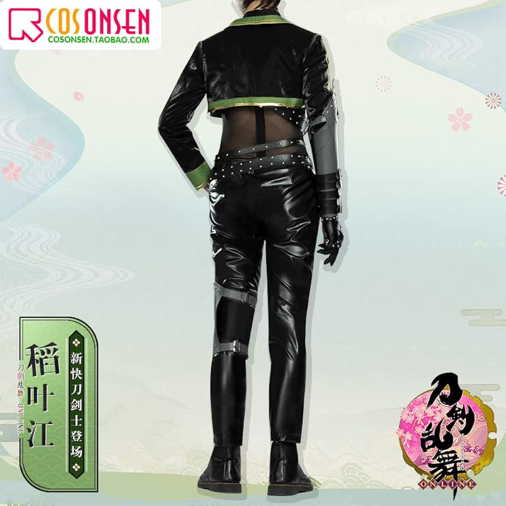 Amazon.co.jp: [xin yue] コスプレ衣装 刀剣乱舞 稲葉江 : ホビー