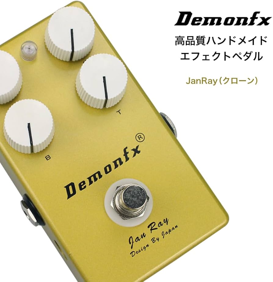 Jan Ray クローンペダル Mod ジャンレイ（ブラック） Jan Ray クローン