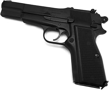 Amazon.co.jp: マルシン MARUSHIN モデルガン ブローニング ハイパワー