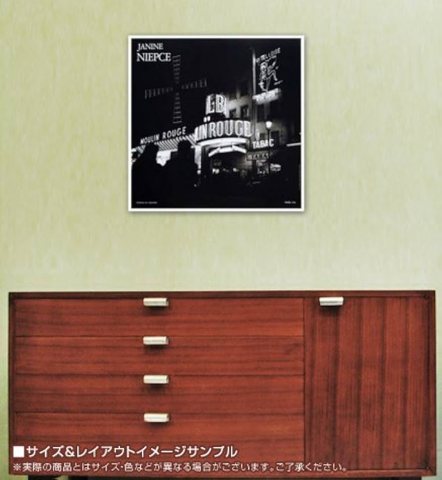 Amazon.co.jp: ポスター ジャニン ニエプス ムーランルージュ パリ