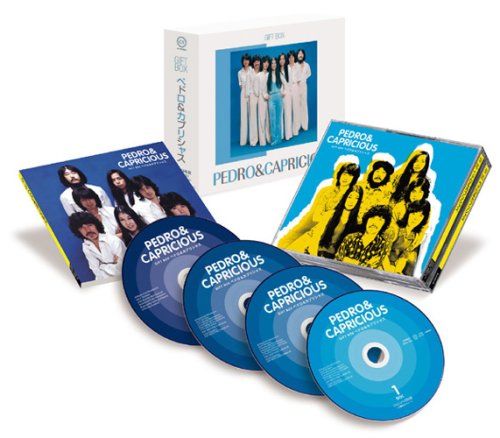 Amazon.co.jp: GIFT BOX (ペドロ&カプリシャス) : ペドロ&カプリシャス