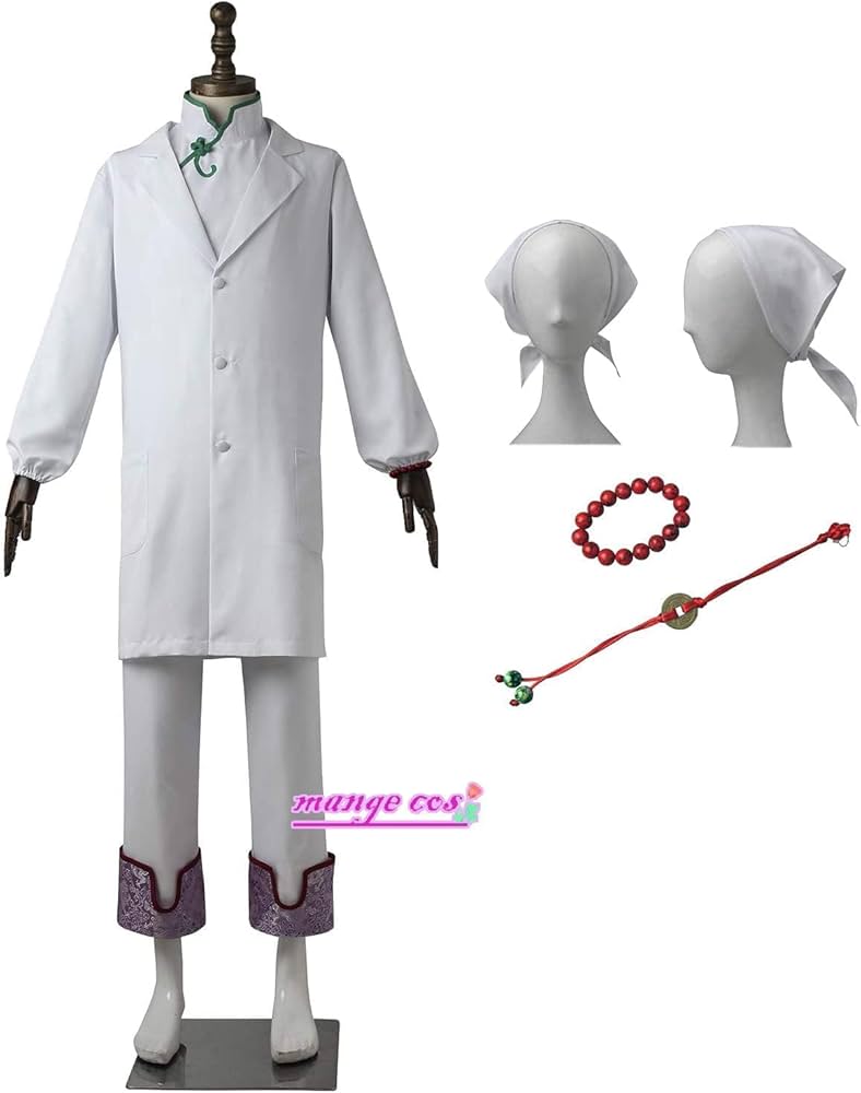 Amazon.co.jp: 漫尚cosplay鬼灯の冷徹 白澤 コスプレ衣装 cosplay