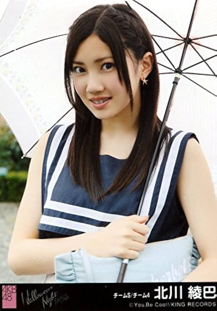 Amazon.co.jp: AKB48 公式生写真 ハロウィン・ナイト 劇場盤 君だけが