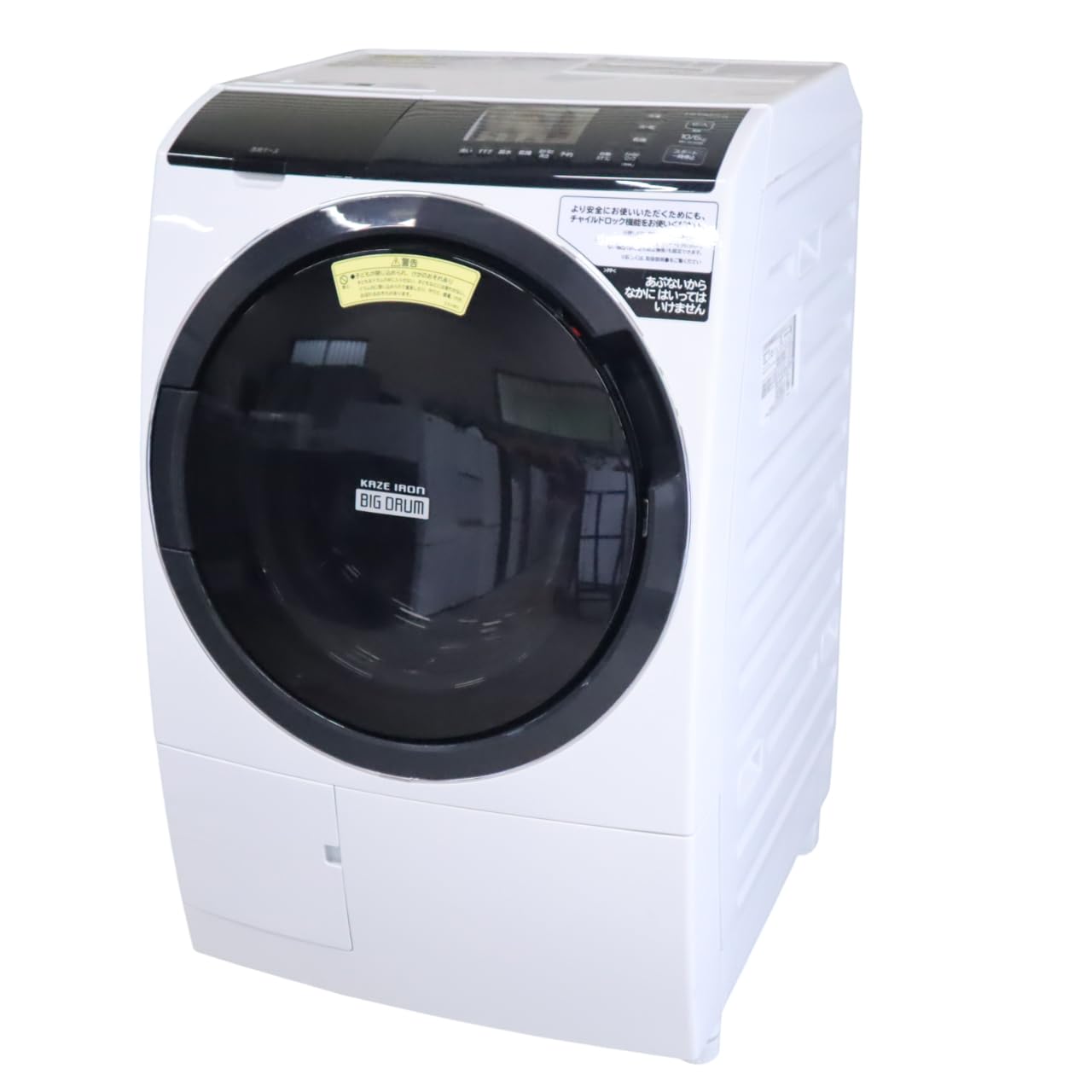 Amazon | 日立 ドラム式洗濯乾燥機 ビッグドラム 洗濯10kg/洗濯~乾燥