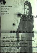 Amazon.co.jp: アンドレ バザン: 本