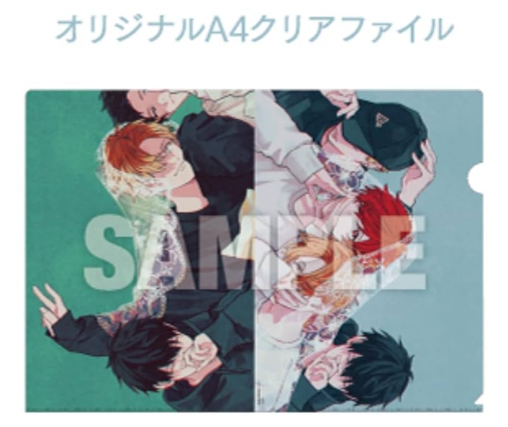 Amazon.co.jp: 【限定特典クリアファイル付き】 ギヴン THE BEST