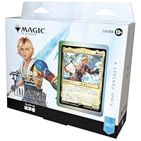 Amazon.co.jp: 『マジック：ザ・ギャザリング——FINAL FANTASY
