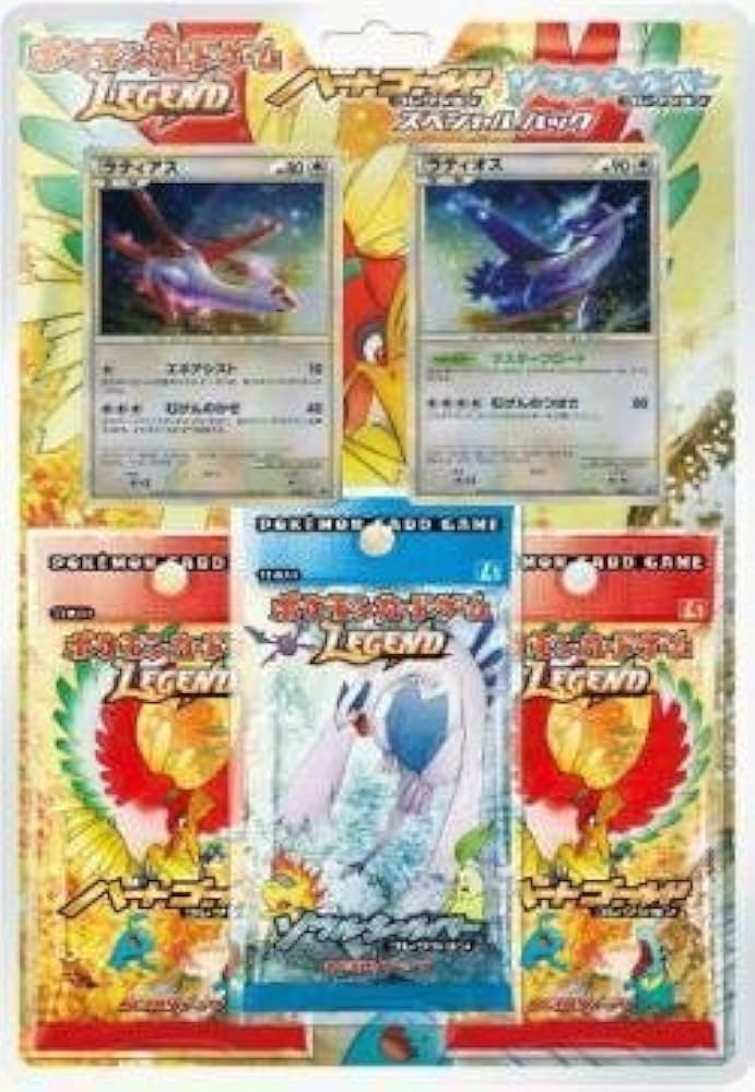 Amazon.co.jp | ポケモン ポケモンカードゲーム LEGEND ・ハート