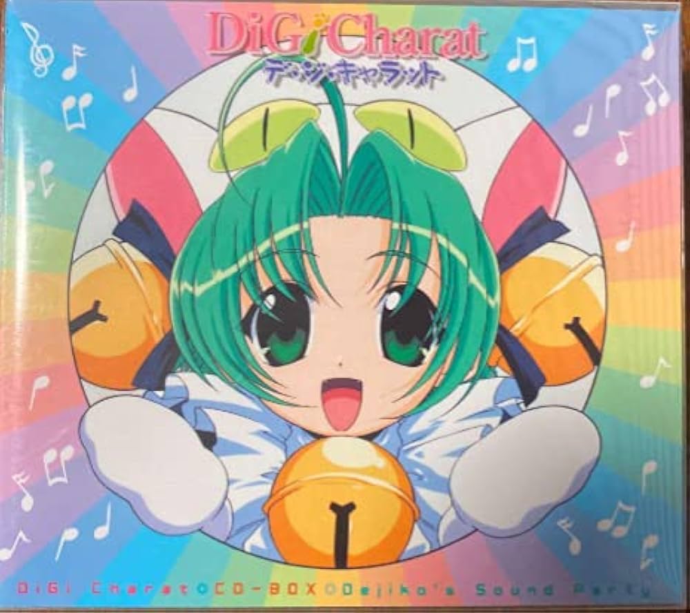 Amazon.co.jp: Di Gi Charat CD-BOX: ミュージック