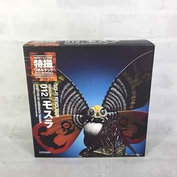 Amazon | 海洋堂 空想科学フィギュア大全集 特撮リボルテック 012