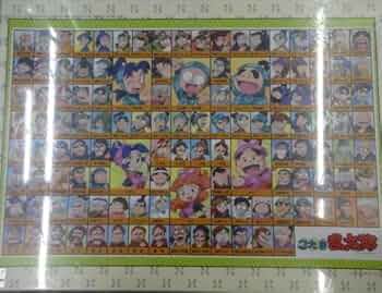 51-eDQQaTSL._AC_UF350,