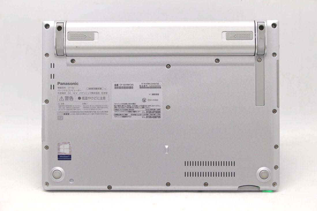 Amazon.co.jp: 【整備済み品】 Panasonic パナソニック Let's note