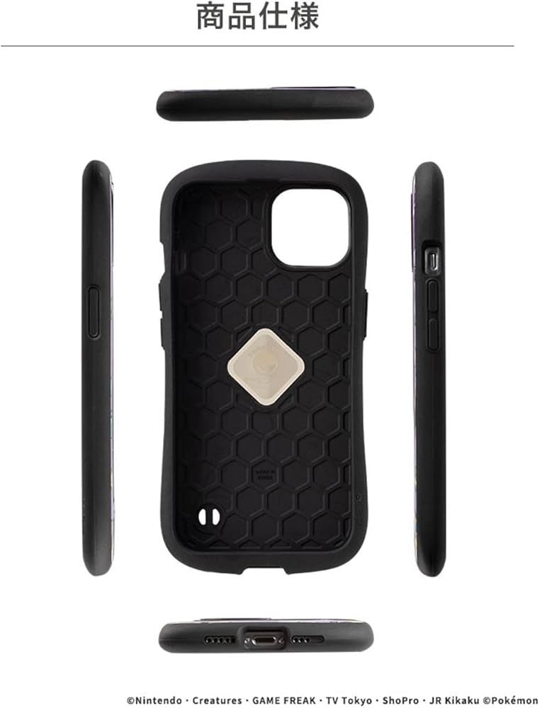 Amazon.co.jp: ポケットモンスター/ポケモン iFace First Class iPhone