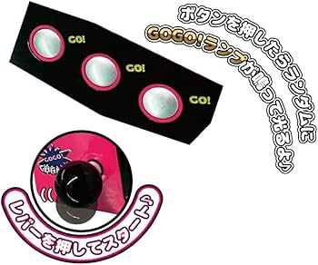 Amazon | ジャグラー サウンドフラッシュボタン デラックス DX PINK