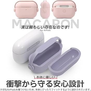 Amazon | ZENIX DESIGN TECH AirPods 第3世代 用 ケース カラビナ付き