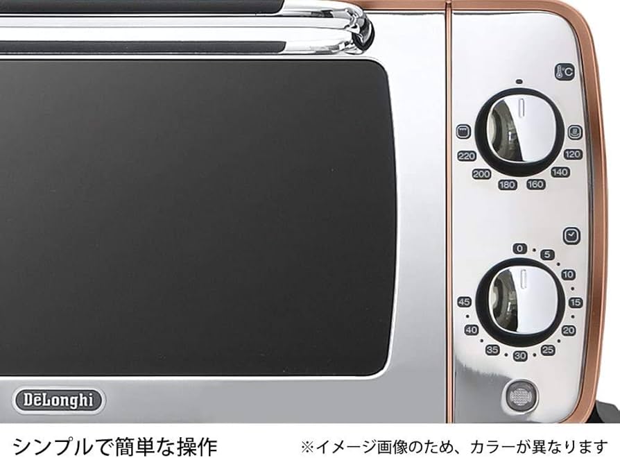 Amazon | デロンギ オーブン&トースター コッパー EOI407J-CP | De