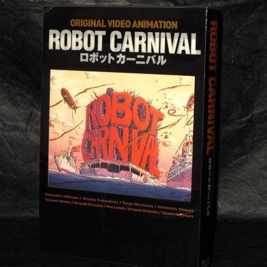 Robot Carnival Special Edition [Katsuhiro Otomo]: Amazon.co.uk