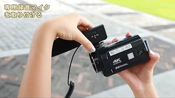 Amazon | ジョワイユ JOYEUX JOY-4KDVCAM-BK ブラック 4Kデジタル
