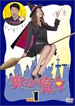 Amazon.co.jp: DVD - お得なDVD・ブルーレイ全巻セット: DVD
