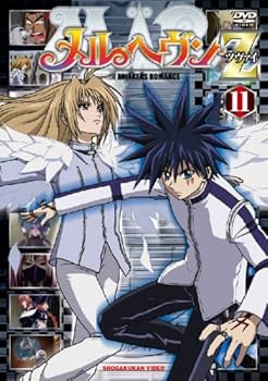 Amazon.co.jp: メルヘヴンZ（ツヴァイ）11 [DVD] : くまいもとこ, 銀河