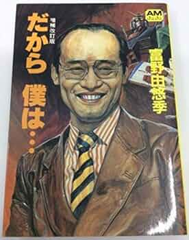 5107RMokL9L._AC_UF350,