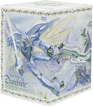 Amazon.co.jp: 聖戦士ダンバイン DVD-BOX : 中原茂, 土井美加, 安宅誠