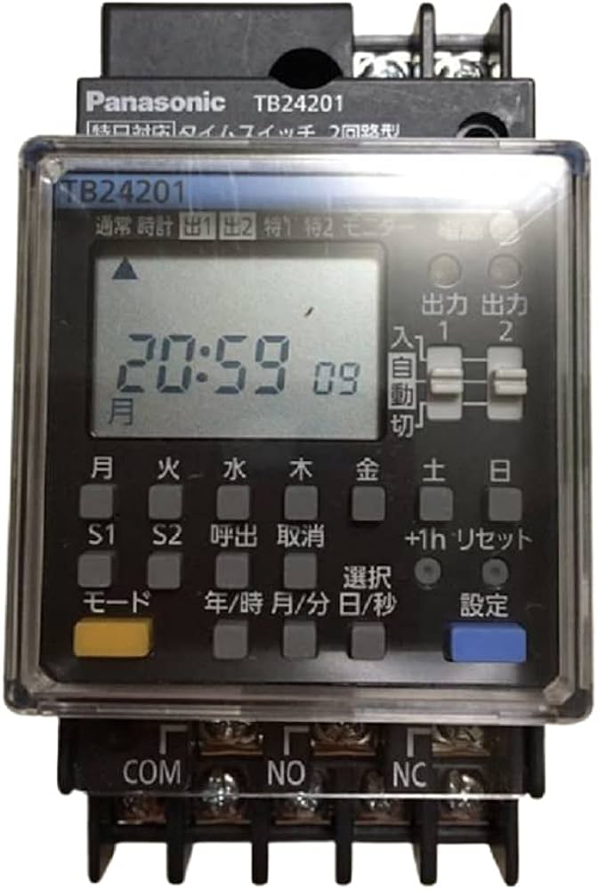 Amazon | パナソニック(Panasonic) 協約型電子式タイムスイッチ 年間式