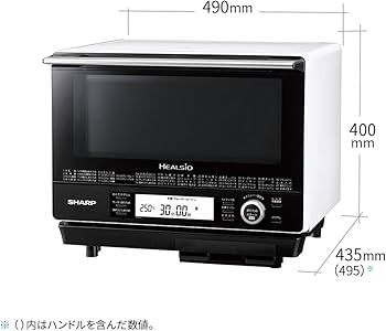 Amazon.co.jp: シャープ ウォーターオーブン ヘルシオ AX-XJ1-W