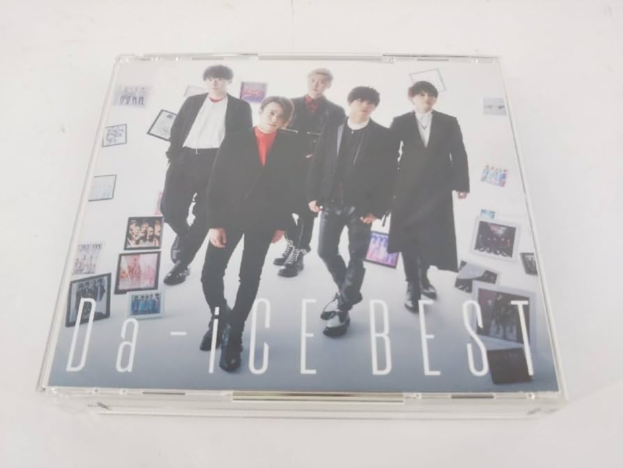 Amazon.co.jp: Da-iCE BEST(初回限定盤B) 2CD+2Blu-ray付 : おもちゃ