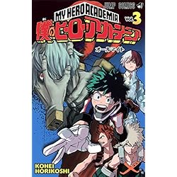 Amazon.co.jp: 僕のヒーローアカデミア 1-29巻 新品セット : 本