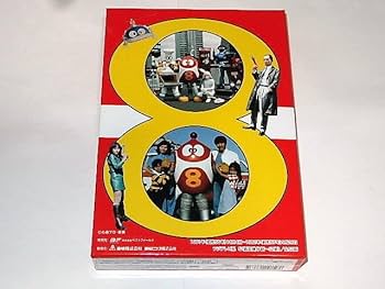 Amazon | DVD ロボットはっちゃん 斎藤晴彦/榊原るみ/団次郎/石ノ森