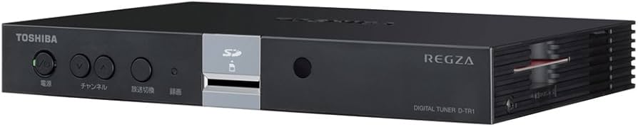 Amazon | TOSHIBA 地上・BS・110度CSデジタルハイビジョンチューナー