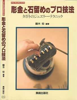 510FfAWFv8L._AC_UF350,