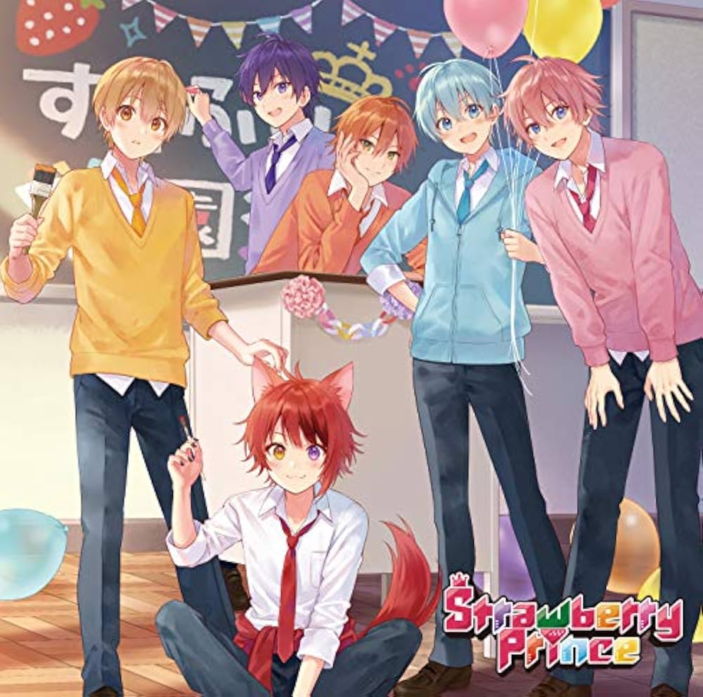 すとぷり - Strawberry Prince (Normal Edition) (CD Only) (No Bonus