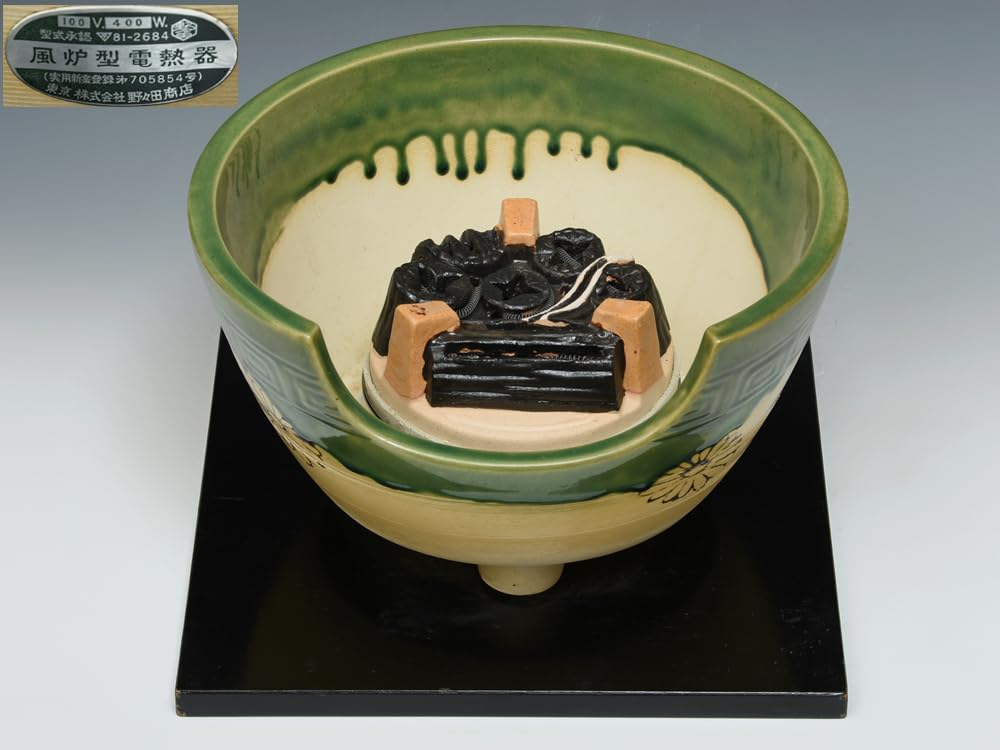 Amazon.co.jp: 野々田商店 風炉型電熱器 織部 道安型 紅鉢 炭型
