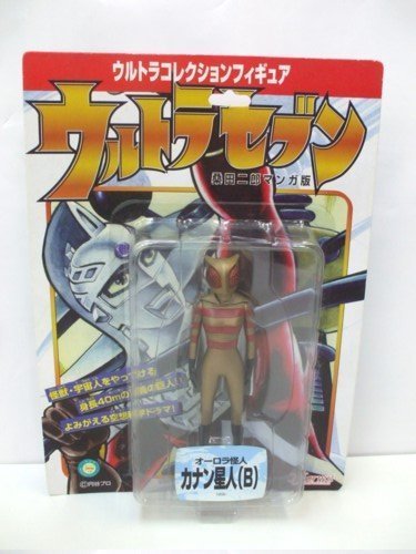 Amazon.co.jp: オーロラ怪人 カナン星人（B) ウルトラコレクション