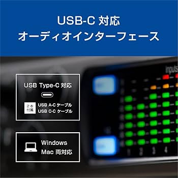 Amazon.co.jp: PreSonus Studio 68c オーディオ/MIDIインターフェース