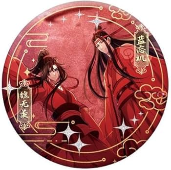 Amazon.co.jp: 魔道祖師 グッズ 魔道祖師 缶バッジ バッジセット 金属