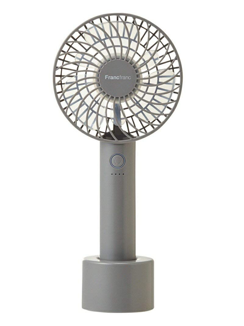 Amazon | Francfranc フランフラン frais フレ 2WAY ハンディファン