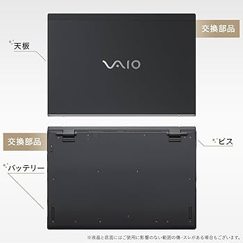Amazon.co.jp: 【公式】【 Reborn VAIO メーカー保証付き リファー