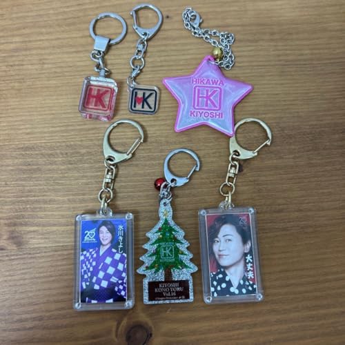 氷川きよし グッズ」の人気商品一覧 | 安い商品を通販サイトから探す