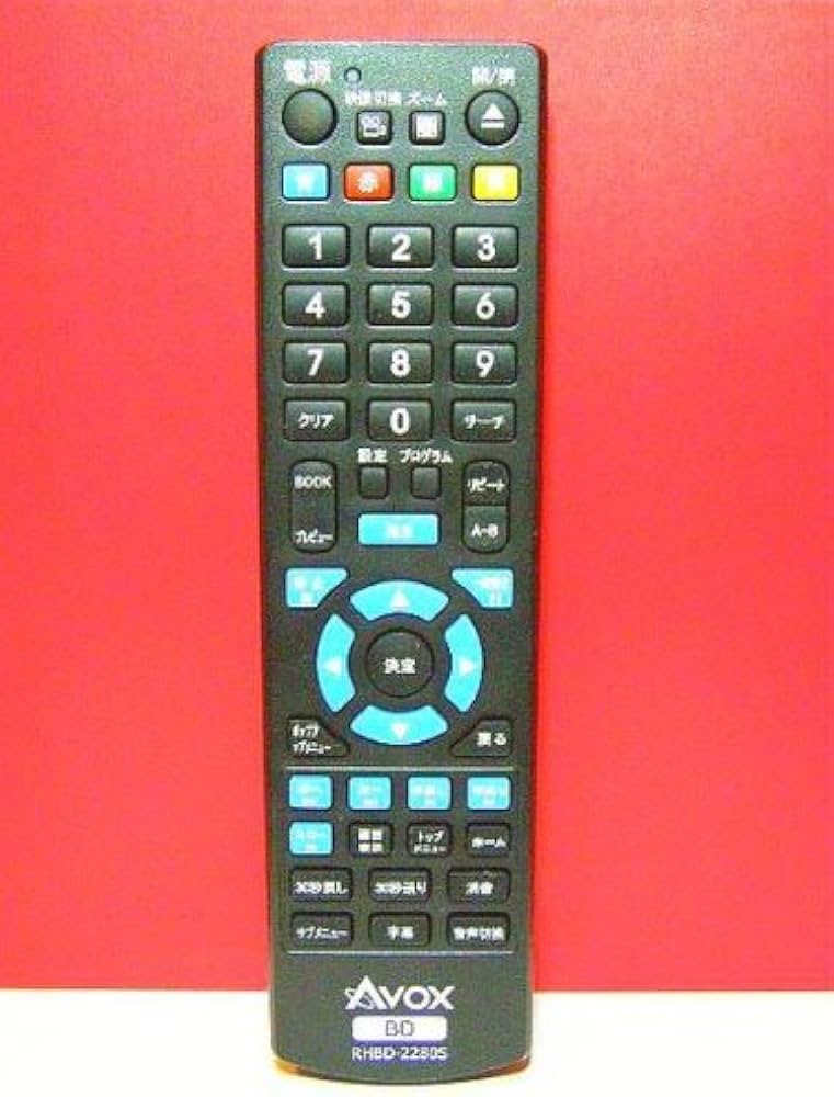 Amazon.co.jp: AVOX DVDリモコン RHBD-2280S : 家電＆カメラ