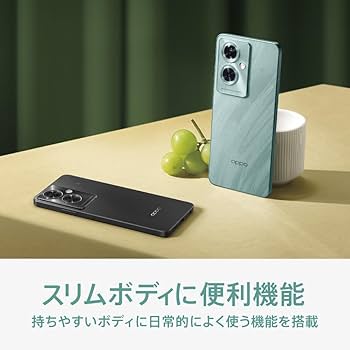 Amazon | OPPO A79 5G ミステリーブラック CPH2557 【日本正規代理店品