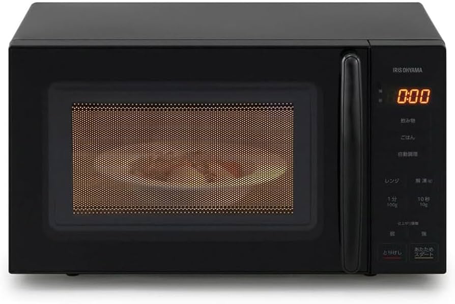 Amazon | アイリスオーヤマ 電子レンジ 17L ターンテーブル ヘルツ