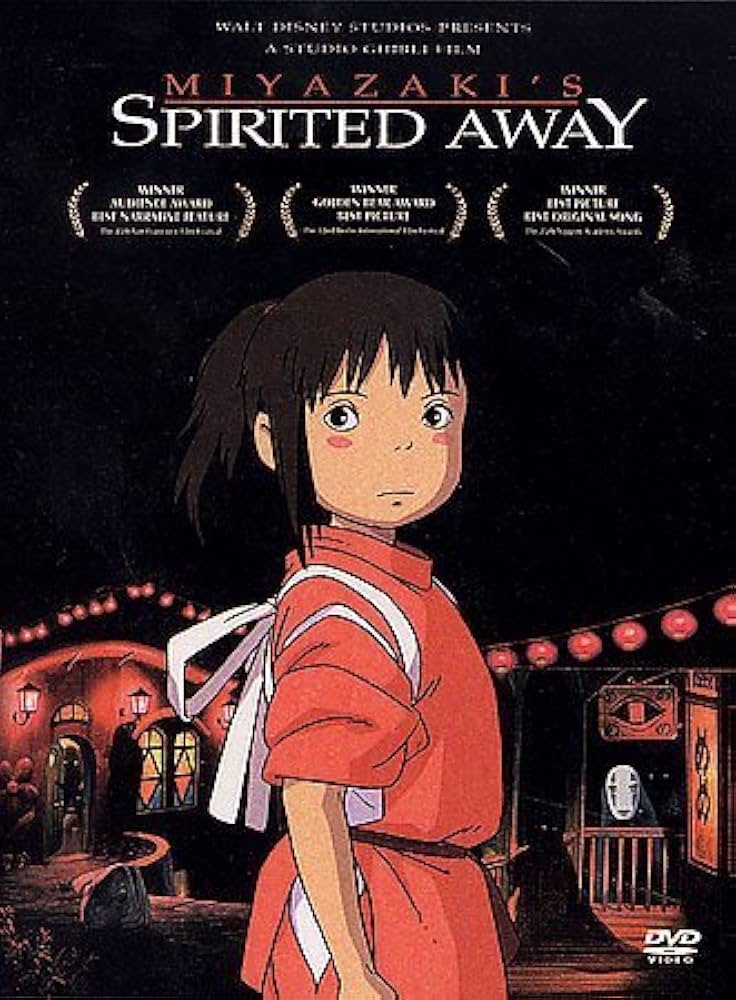 Amazon.co.jp: 千尋の神隠し : DVD