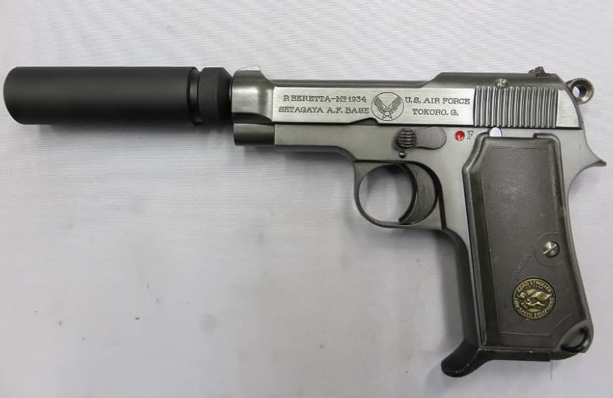 Amazon | 【WAスーパーリアルガン】世田谷ベースモデル 第3弾 M1934